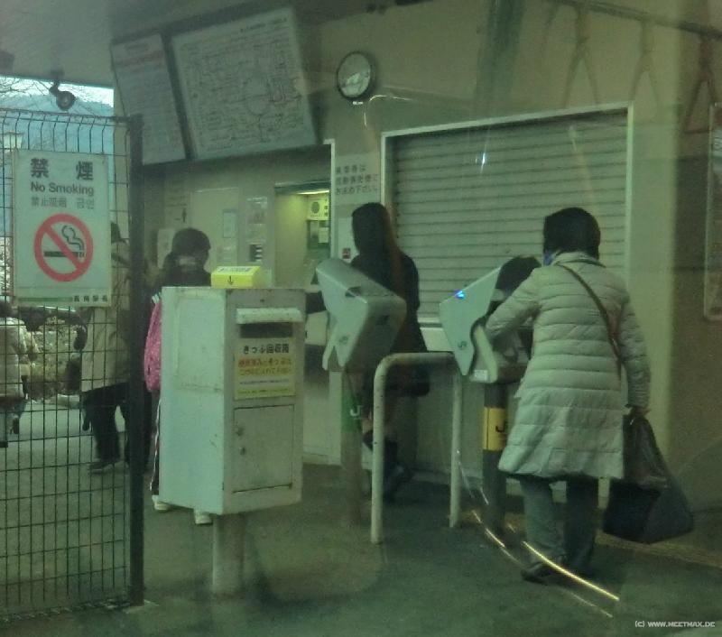 0288_Ticket_gate
