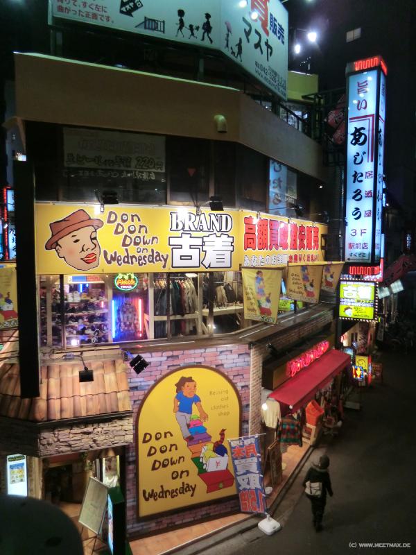 0339_Tachikawa