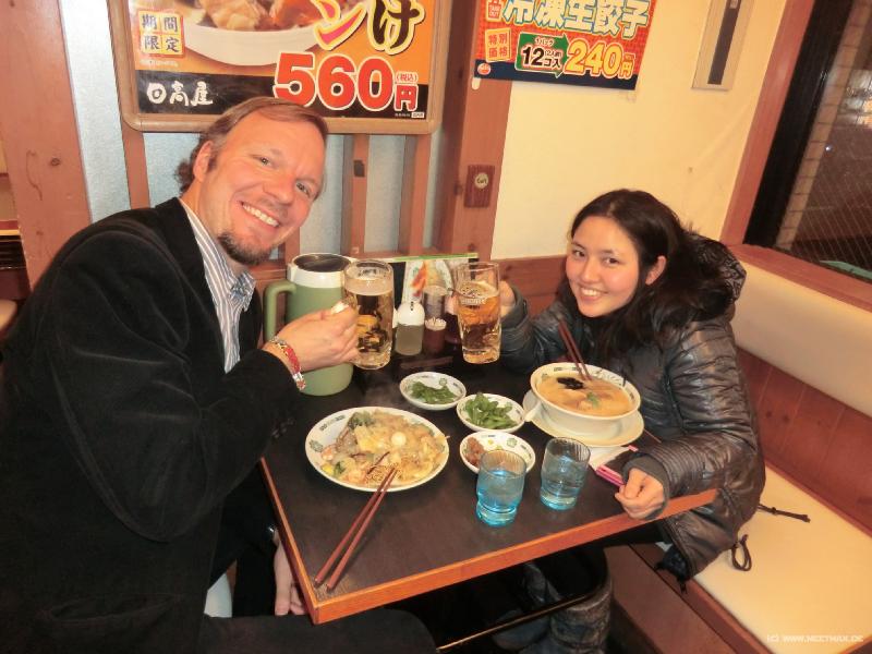0343_Markus_Mayu