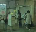 0288_Ticket_gate