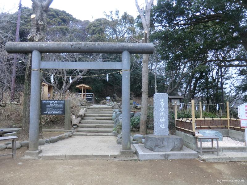 0389_Kuzuharaoka-jinja