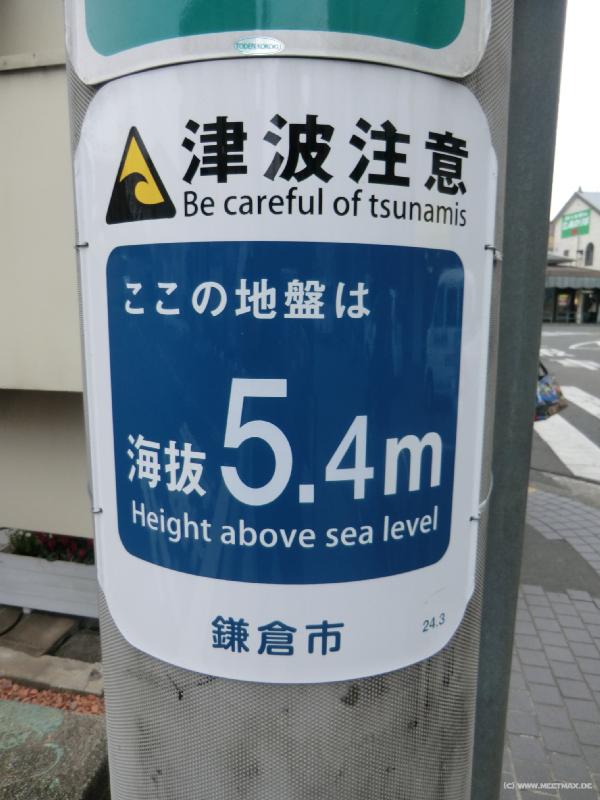 0409_Tsunami_warning