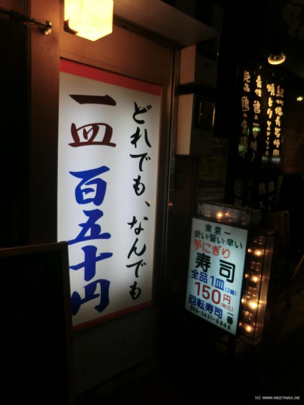 0415_Kaiten-sushi