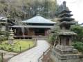 Kamakura