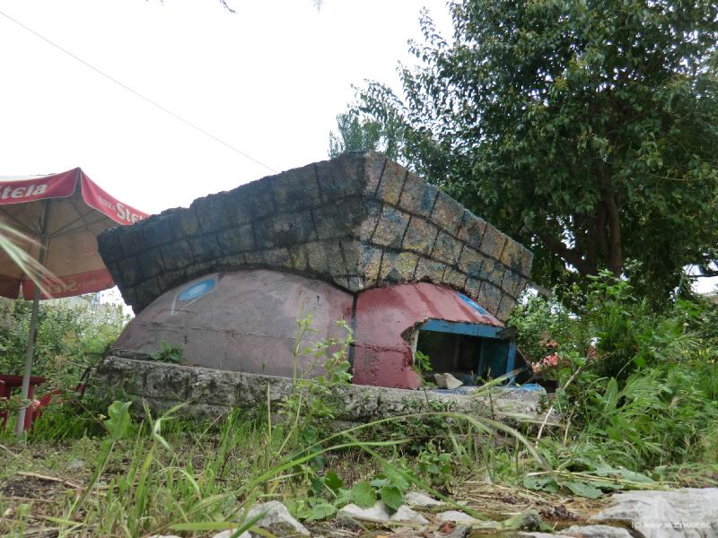 1238_Bunker