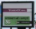1214_Yohoo_Mail