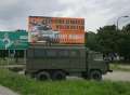 8180_Military_market