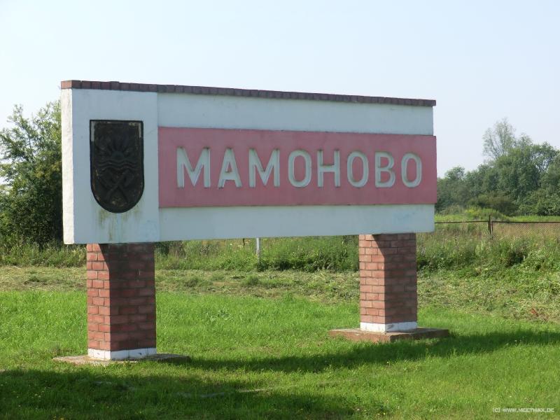 8775_Mamonovo