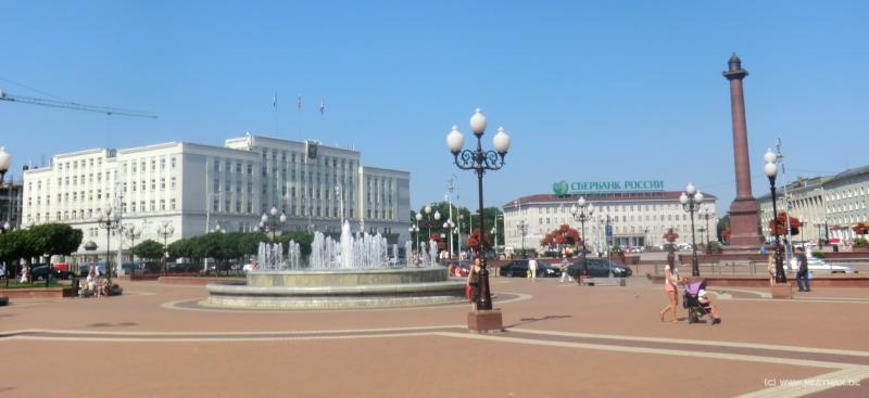 8850_Pobedy-Platz
