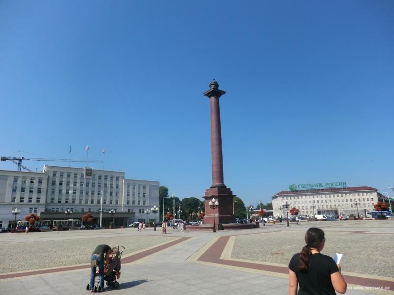 8856_Pobedy-Platz