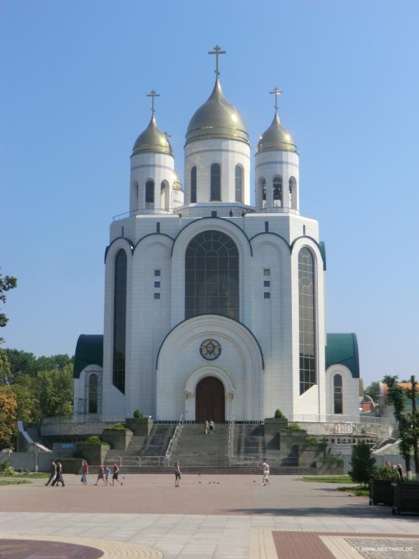 8858_Erretterkathedrale