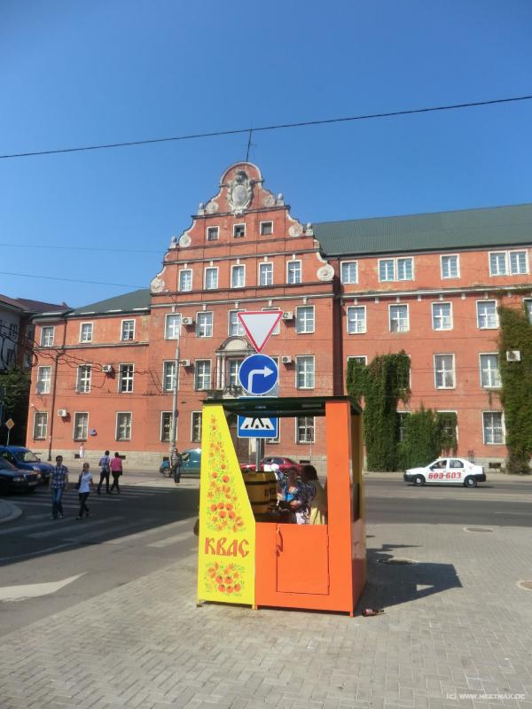 8862_Kvas-Stand