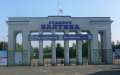 8893_Stadion_Baltika