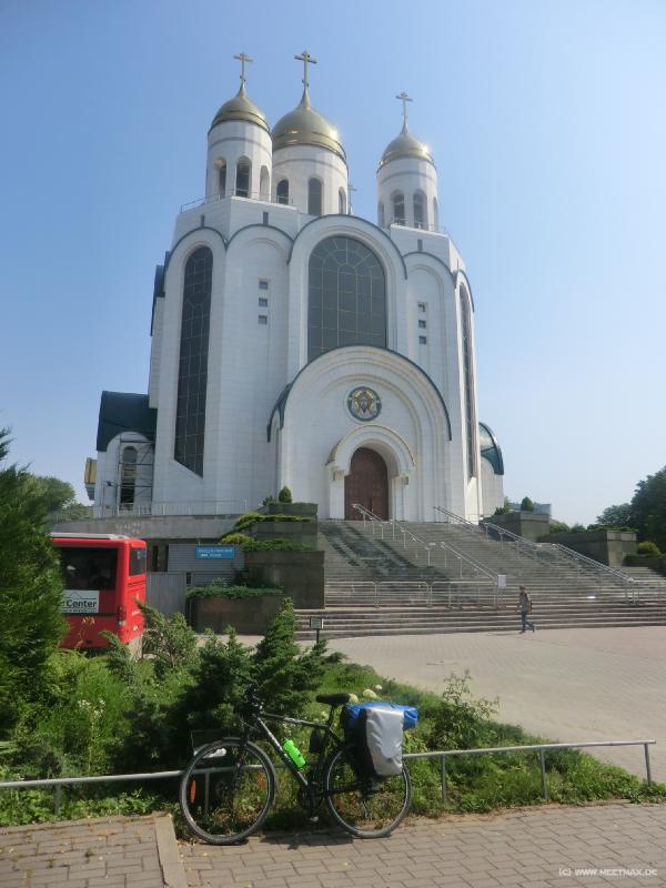 8929_Erretterkathedrale