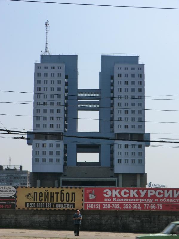 8931_Dom_Sovetov