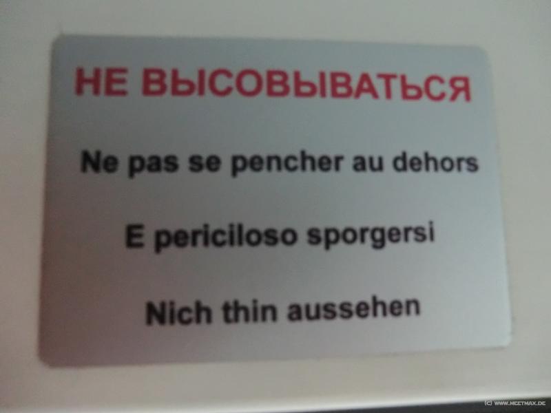 8981_Nich_thin_aussehen