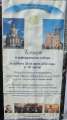 8949_Dresdner_in_Kaliningrad