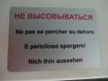 8981_Nich_thin_aussehen