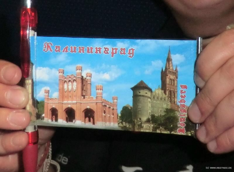 8997_Kaliningrad-Kuli