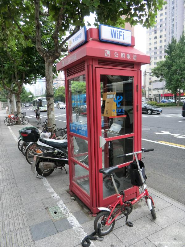 0063_WiFi_Box