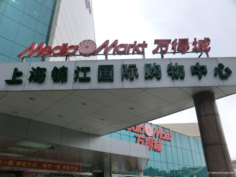 0081_Media_Markt