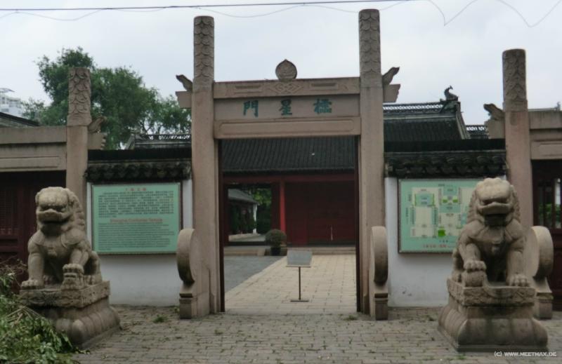 0116_Confucius_temple