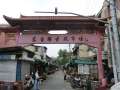 0099_Souvenir_market
