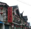 Shanghai