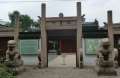 0116_Confucius_temple