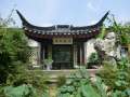 Guyi Garden & Jiading