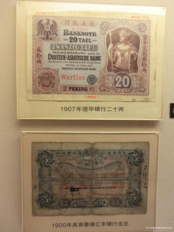 0420_German-Chinese_money