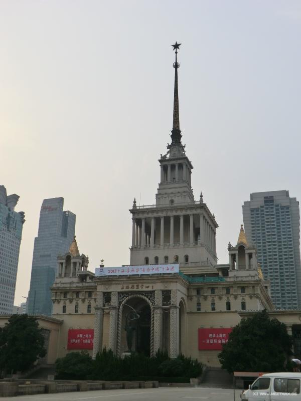 0523_Exhibition_center