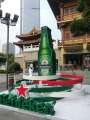 0388_Heineken