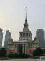 0523_Exhibition_center