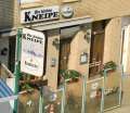 0541b_Kleine_Kneipe