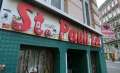 0021_St_Pauli_Eck