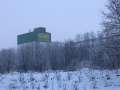 0021_Agro-Terminal