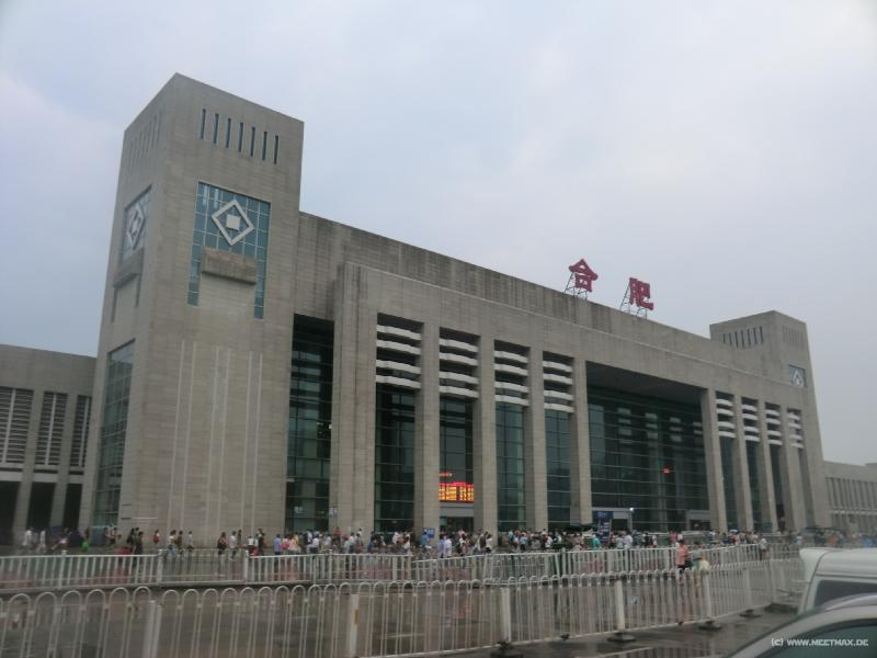 0792_Hefei_Station