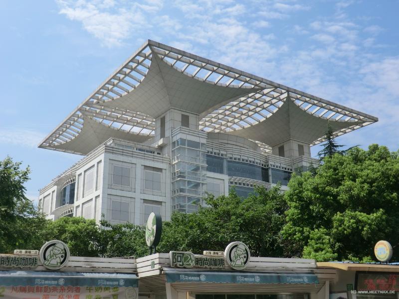 0807_Shanghai_Museum