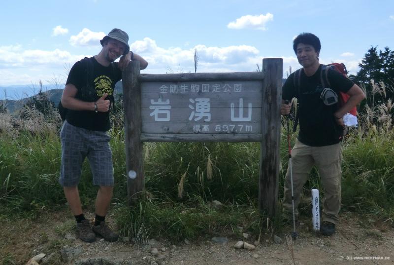 0613_Summit