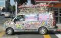 0728_Magnets