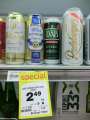1055_German_beer