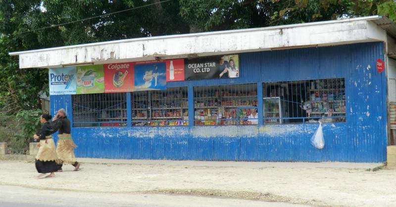 1145_Shop