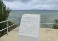 1215_Tasman_landing_point