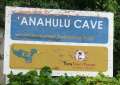 1277_Anahulu_Cave