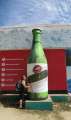0438_Tusker