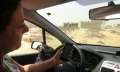 0585_GPS