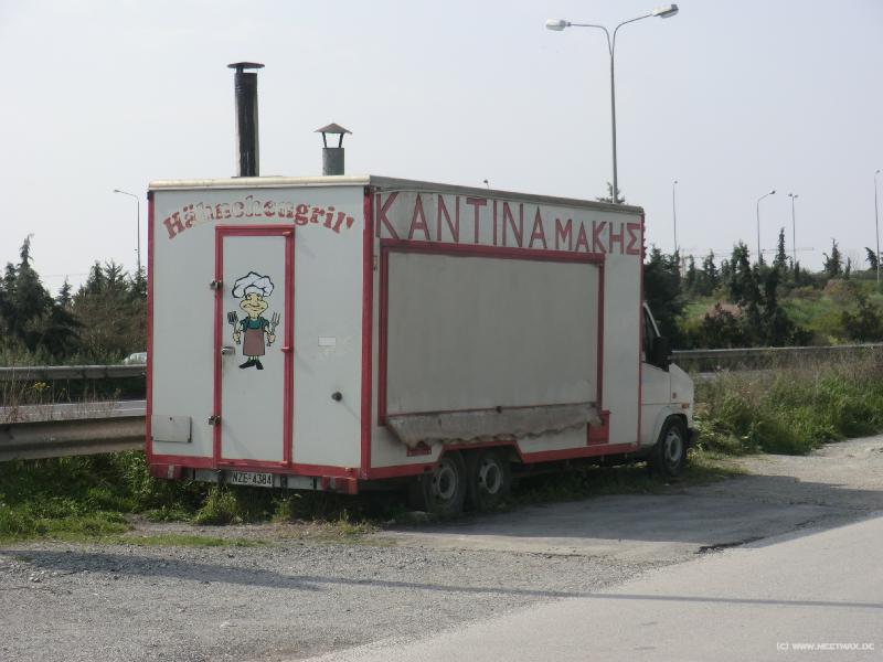 0003_H�hnchengrill