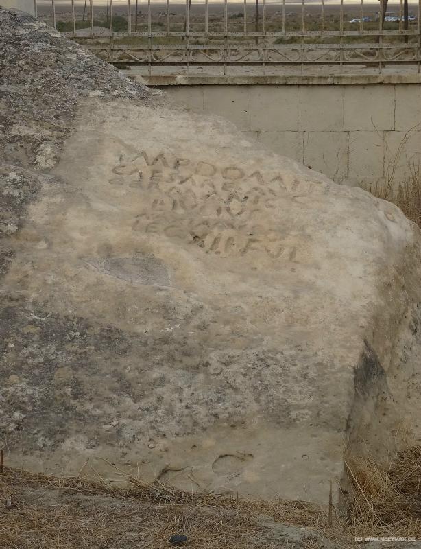 0416_Roman_graffiti