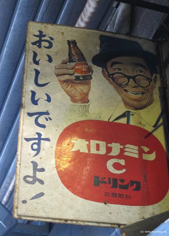 1954